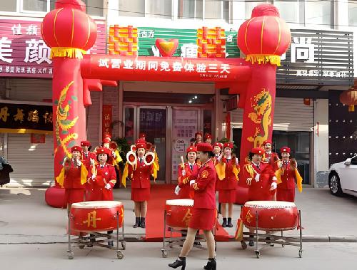 开业庆典定制服务