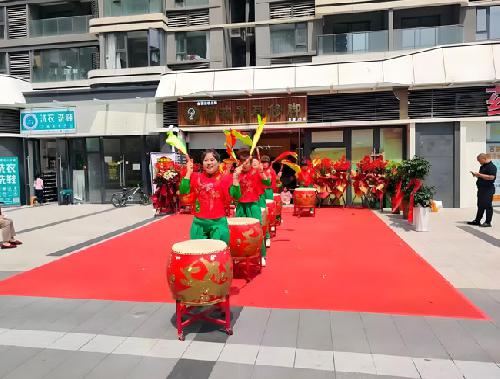 杨波采耳修脚店开业