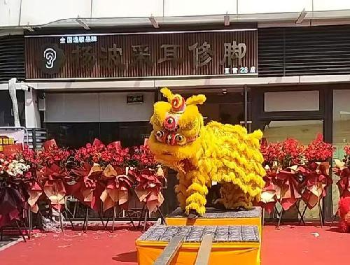 舞狮表演